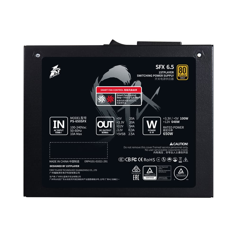 SFX 750W PLT
