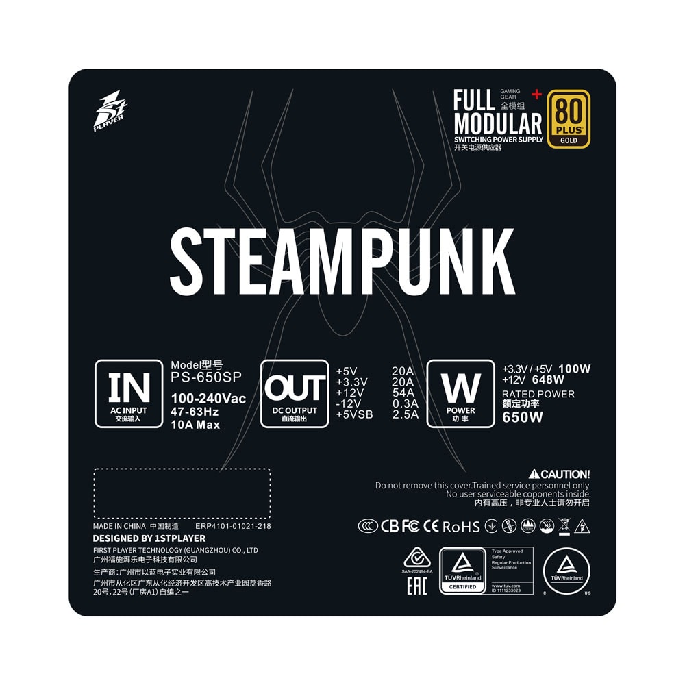 STEAMPUNK GOLD