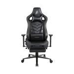 DK1 PRO FR