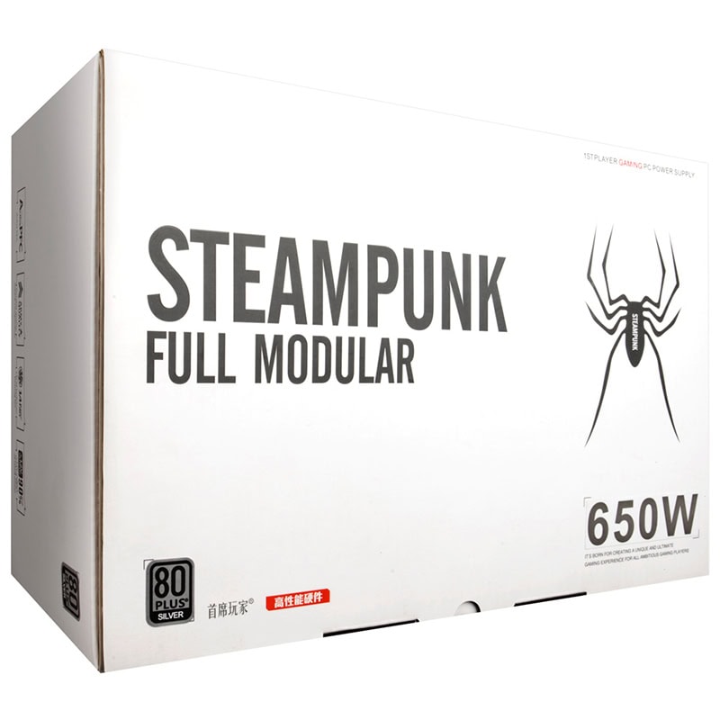 STEAMPUNK Silver