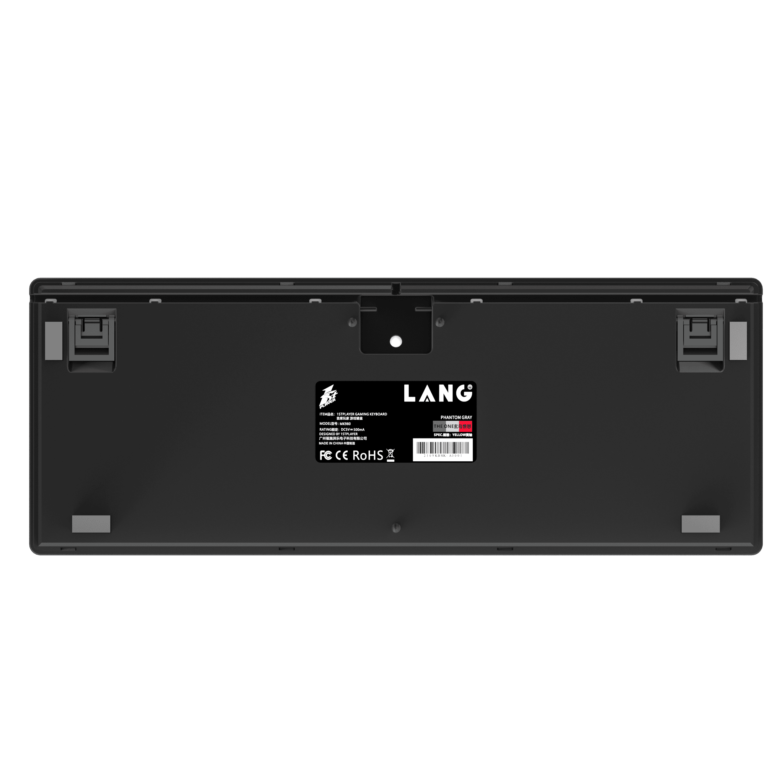 LANG MK980 pro